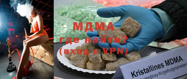 мяу мяу мука Балабаново